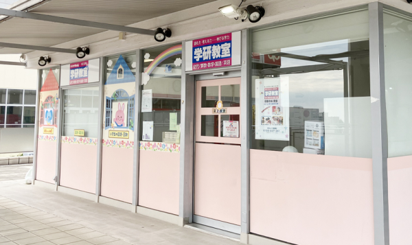 店舗情報