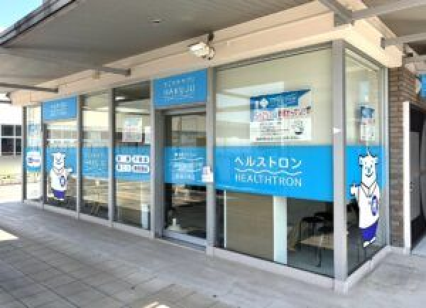 ハクジュプラザ和泉中央