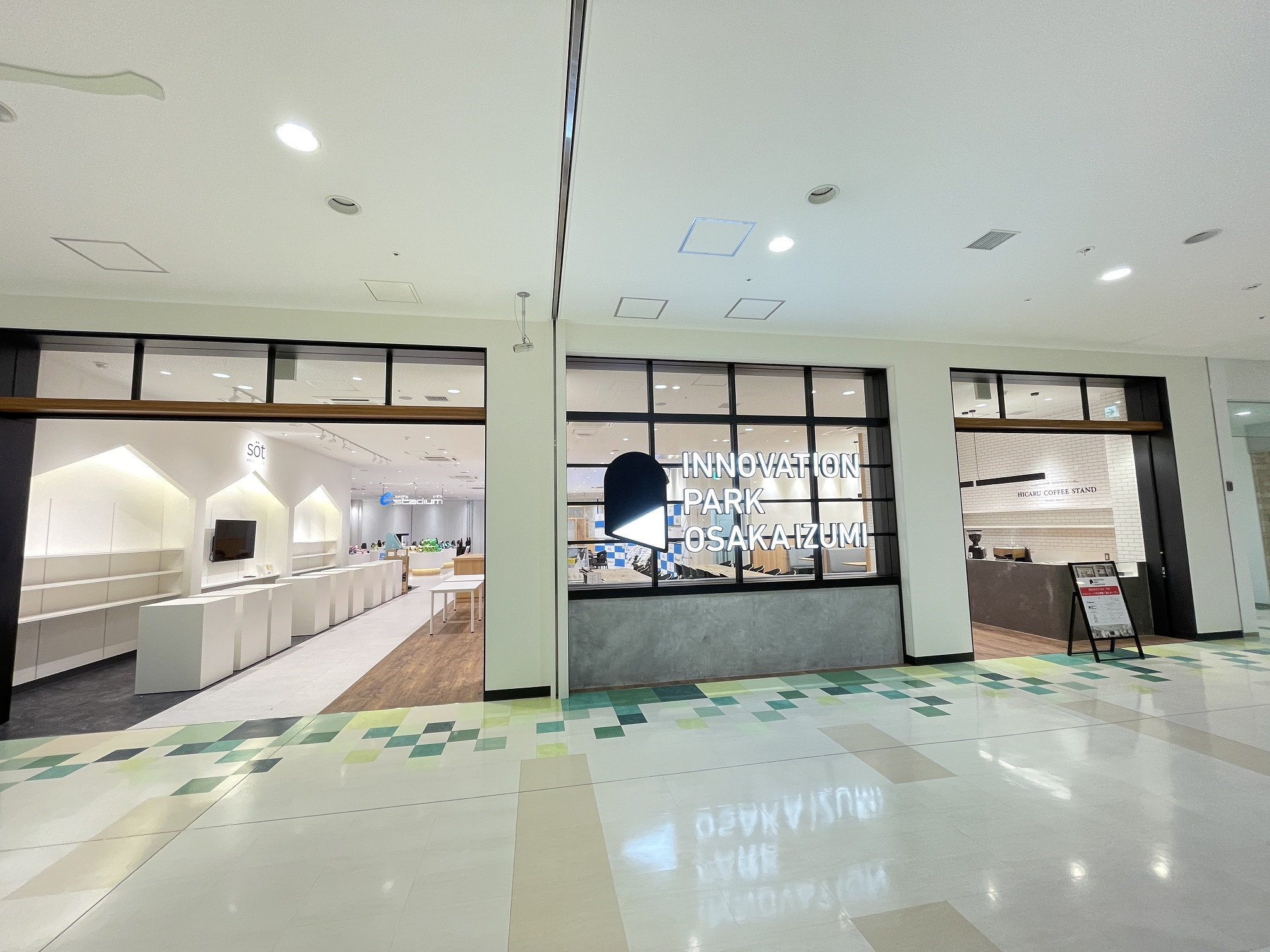 INNOVATION PARK OSAKA IZUMI